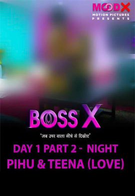 Pihu Tina Day 1